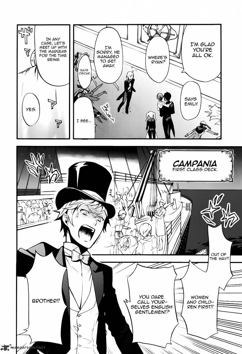 Page 26 of Chapter 58