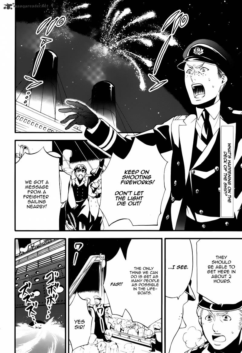 Page 3 of Chapter 59