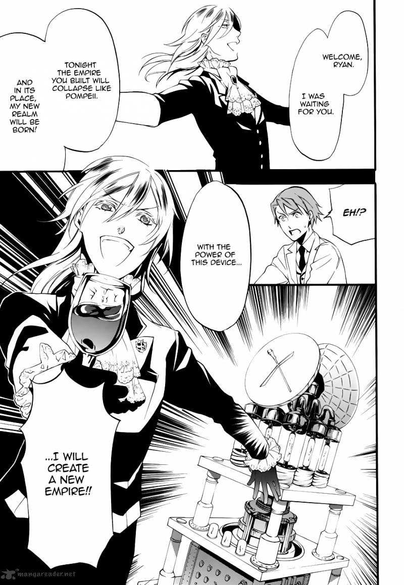 Page 14 of Chapter 59