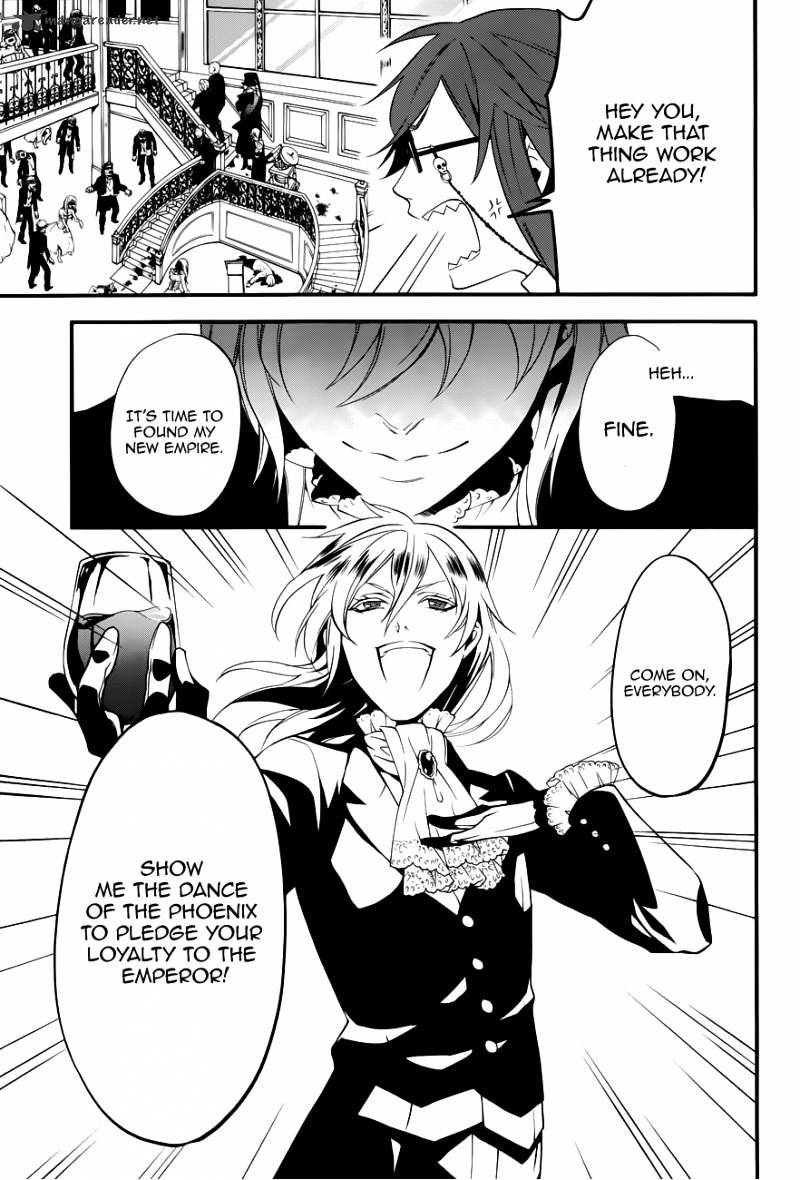 Page 20 of Chapter 59