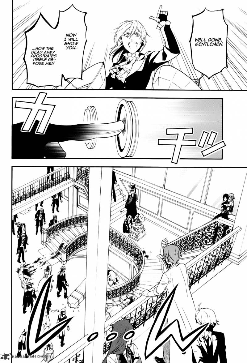 Page 24 of Chapter 59