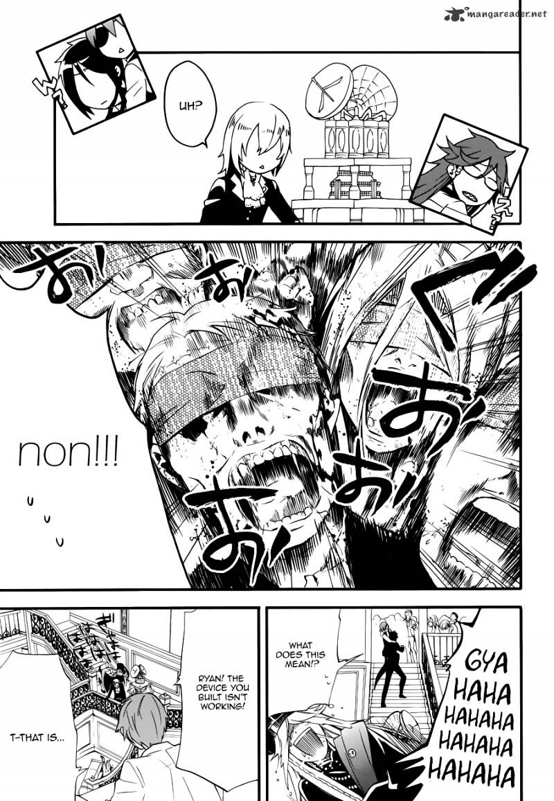 Page 25 of Chapter 59