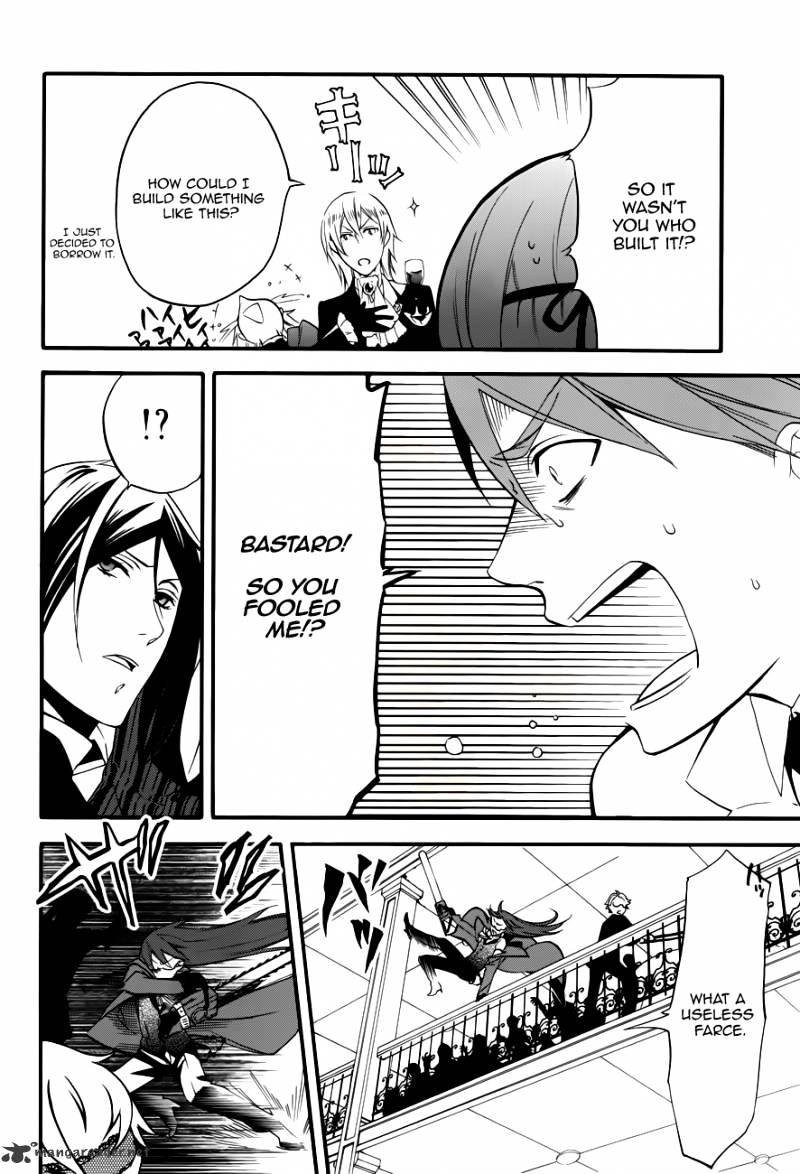 Page 26 of Chapter 59