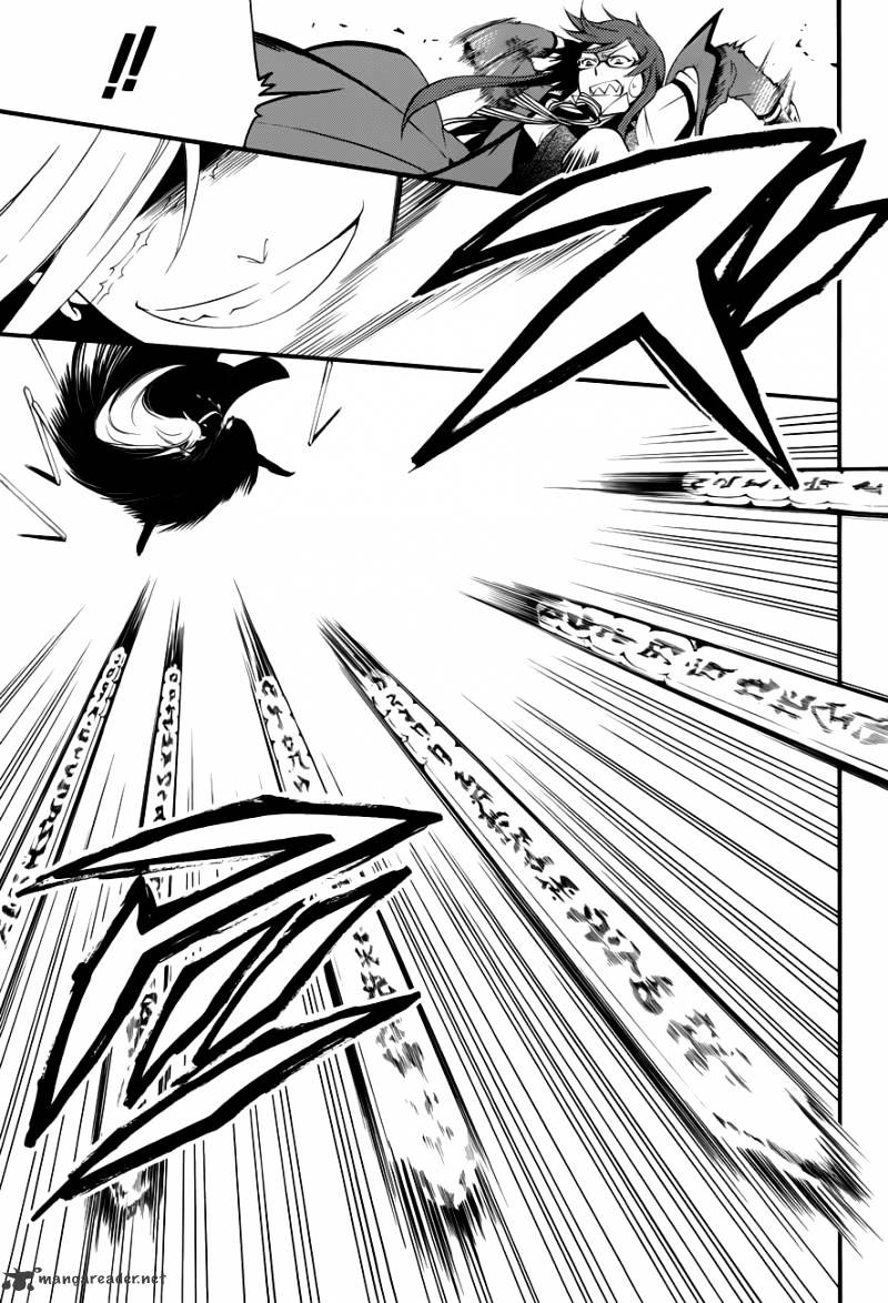 Page 31 of Chapter 59