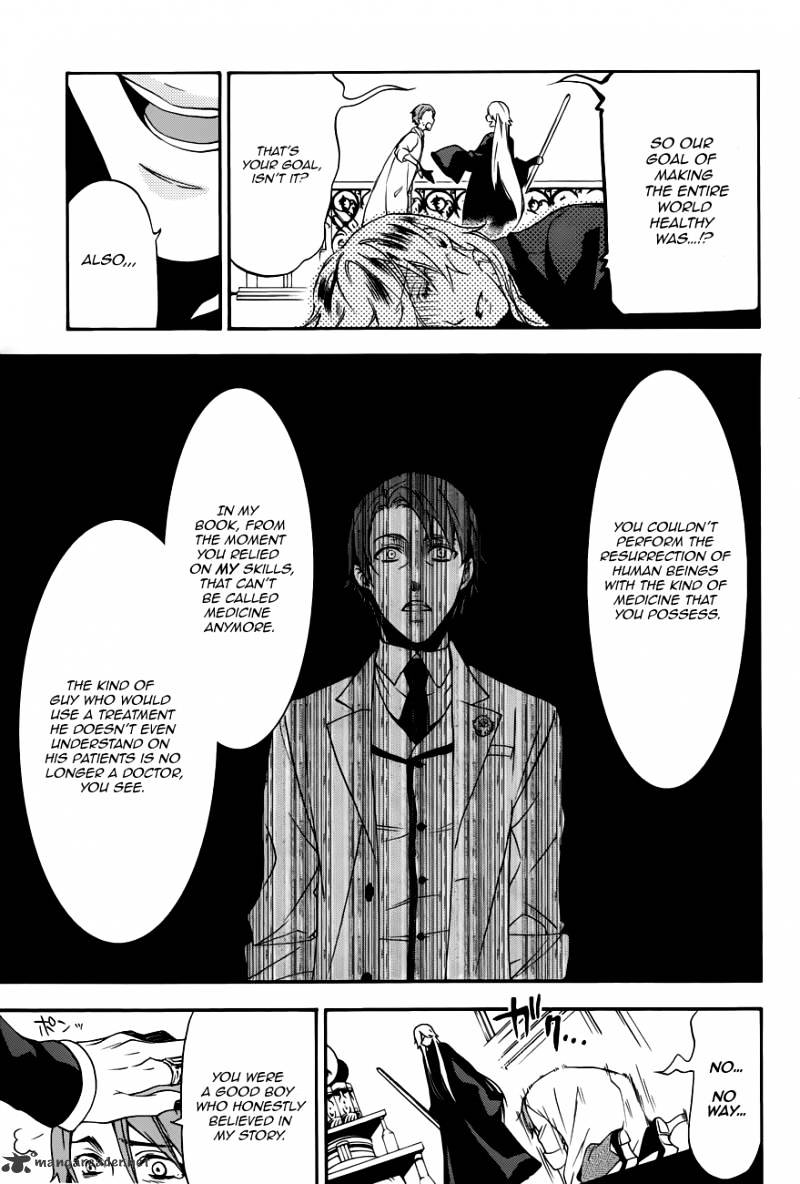 Page 7 of Chapter 60