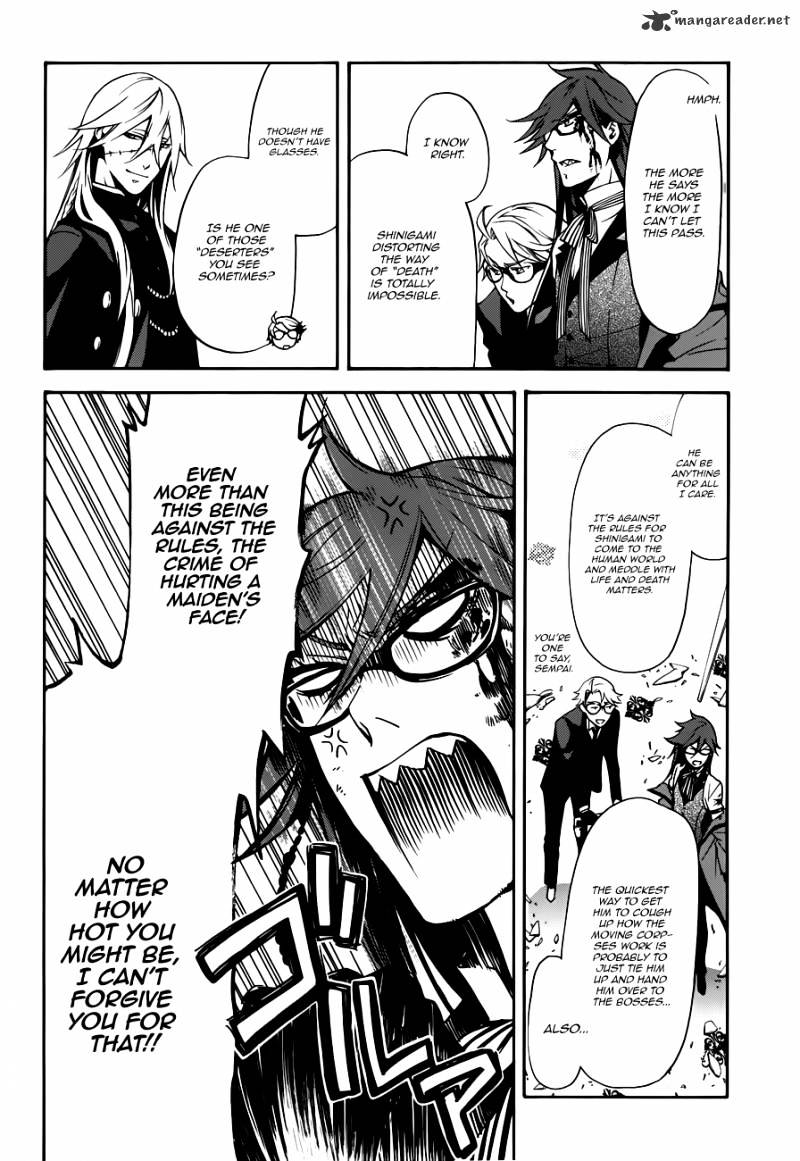 Page 20 of Chapter 60