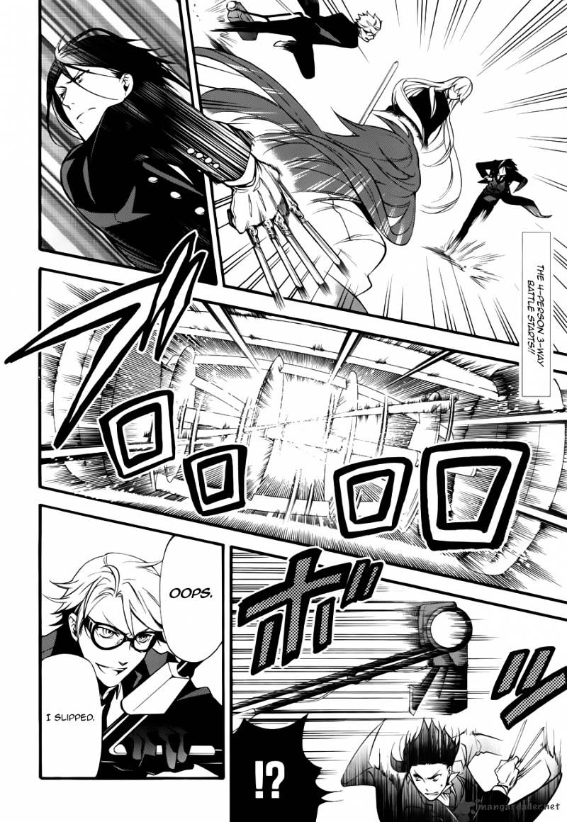 Page 2 of Chapter 61