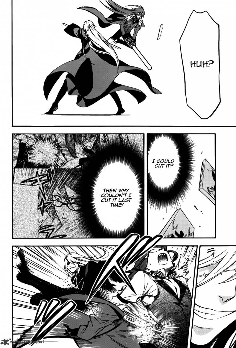 Page 4 of Chapter 61