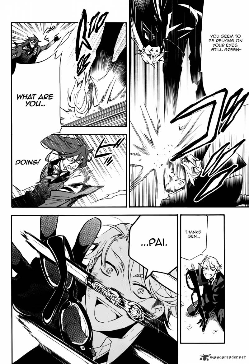 Page 6 of Chapter 61