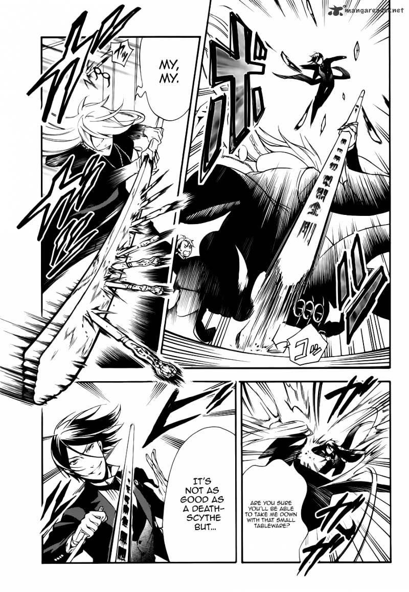 Page 7 of Chapter 61