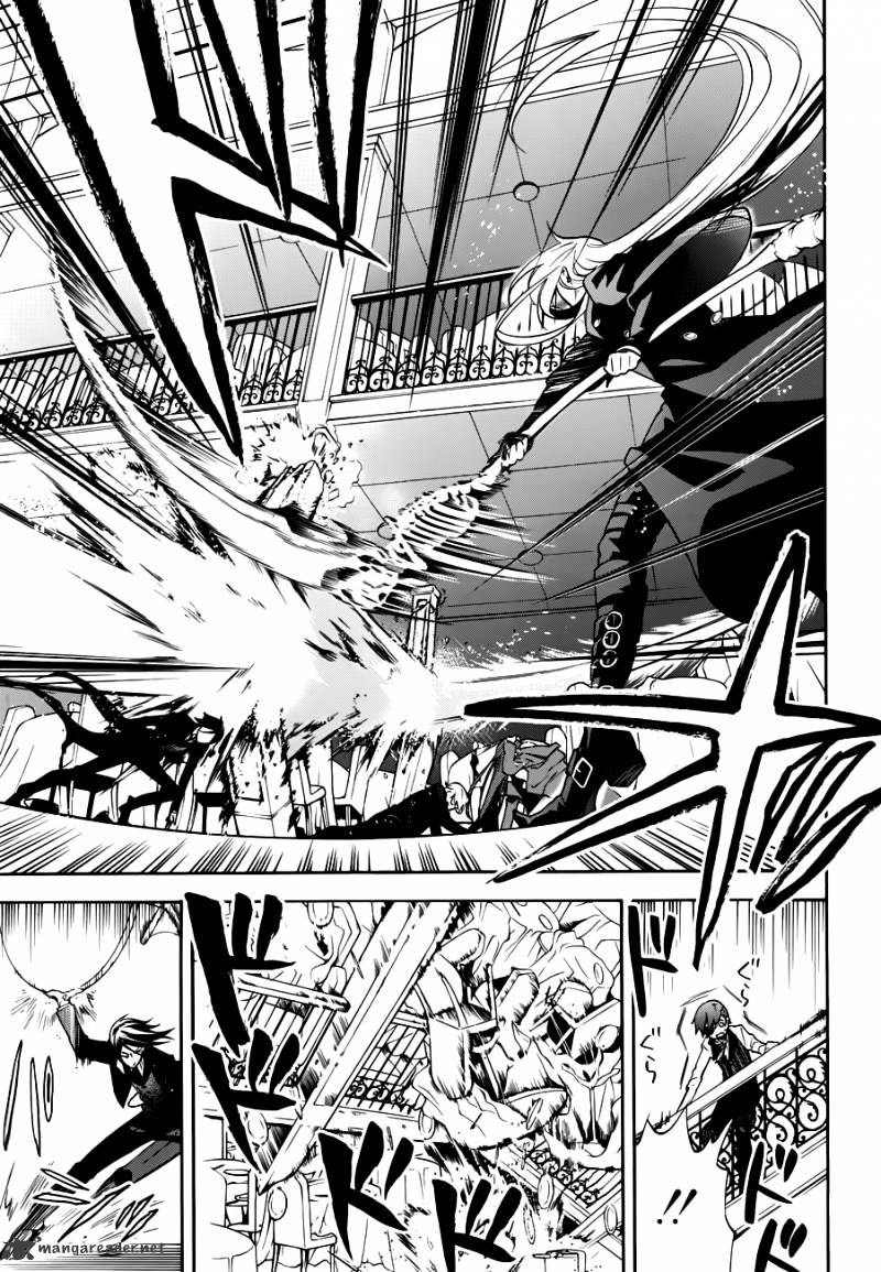Page 16 of Chapter 61