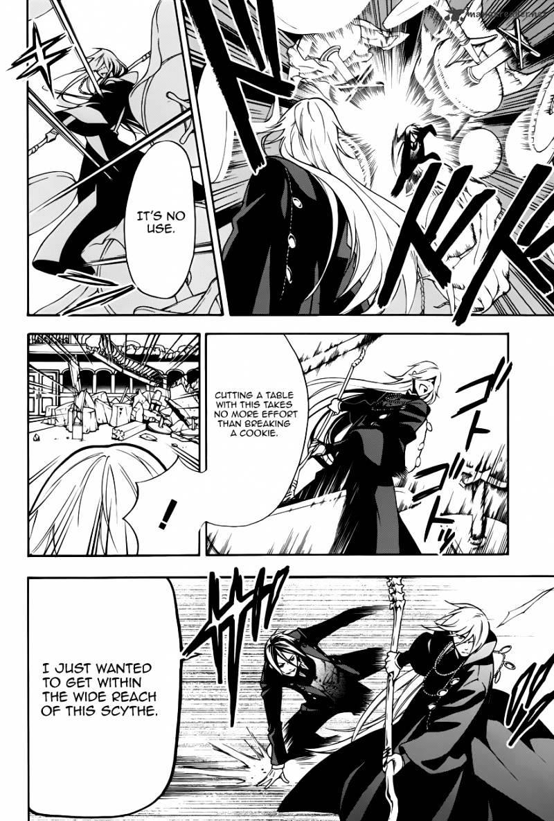 Page 17 of Chapter 61