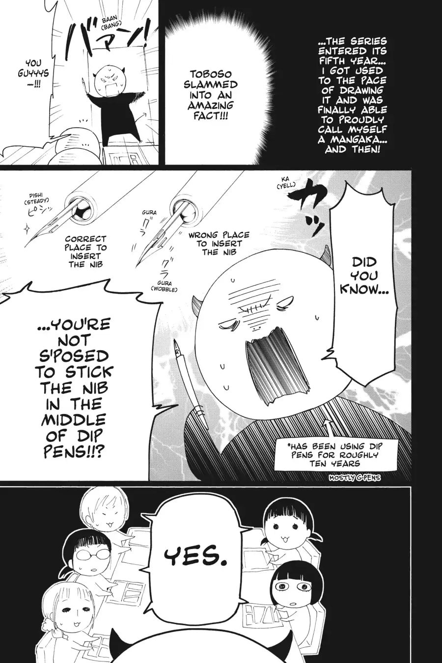 Page 7 of Chapter 62.5