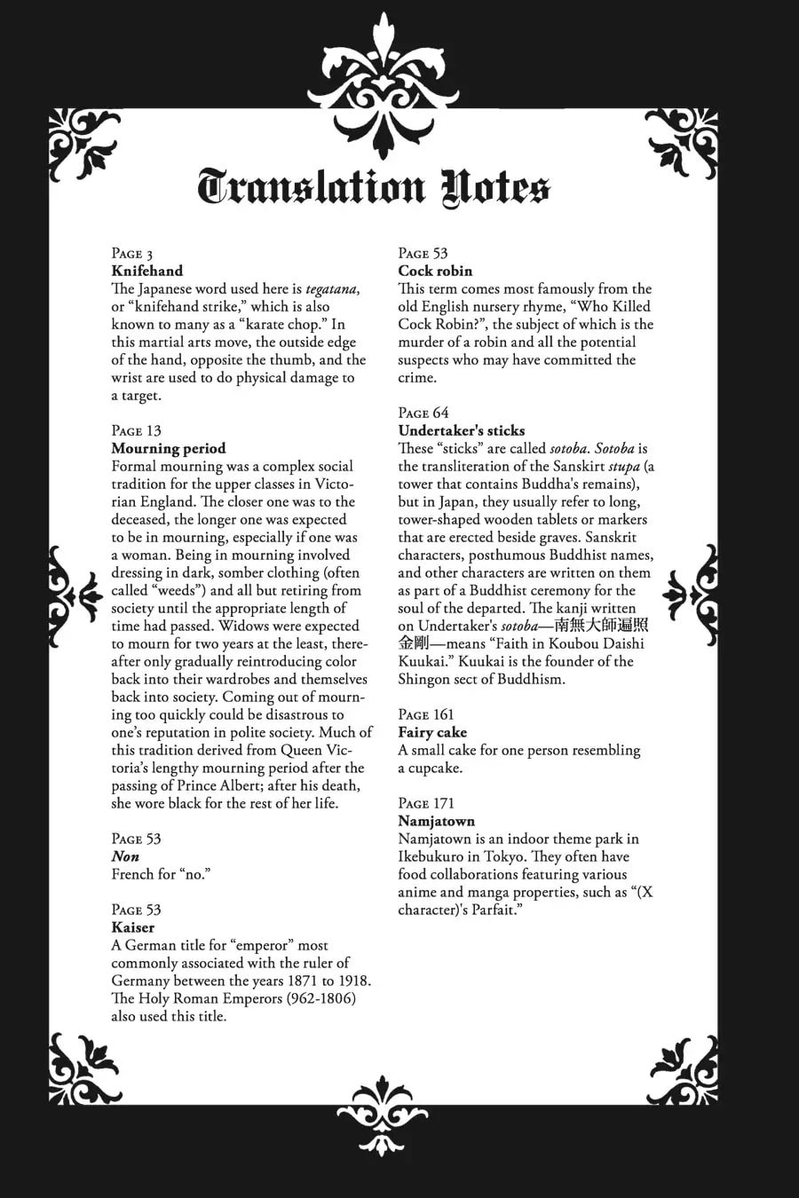 Page 9 of Chapter 62.5