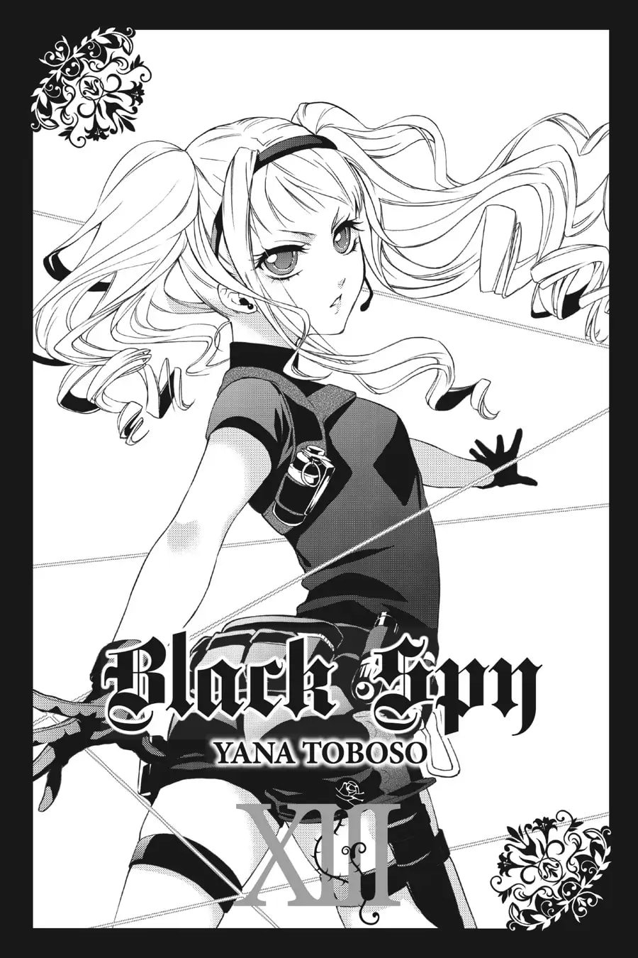 Page 10 of Chapter 62.5