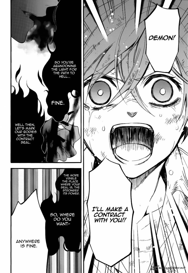 Page 4 of Chapter 62