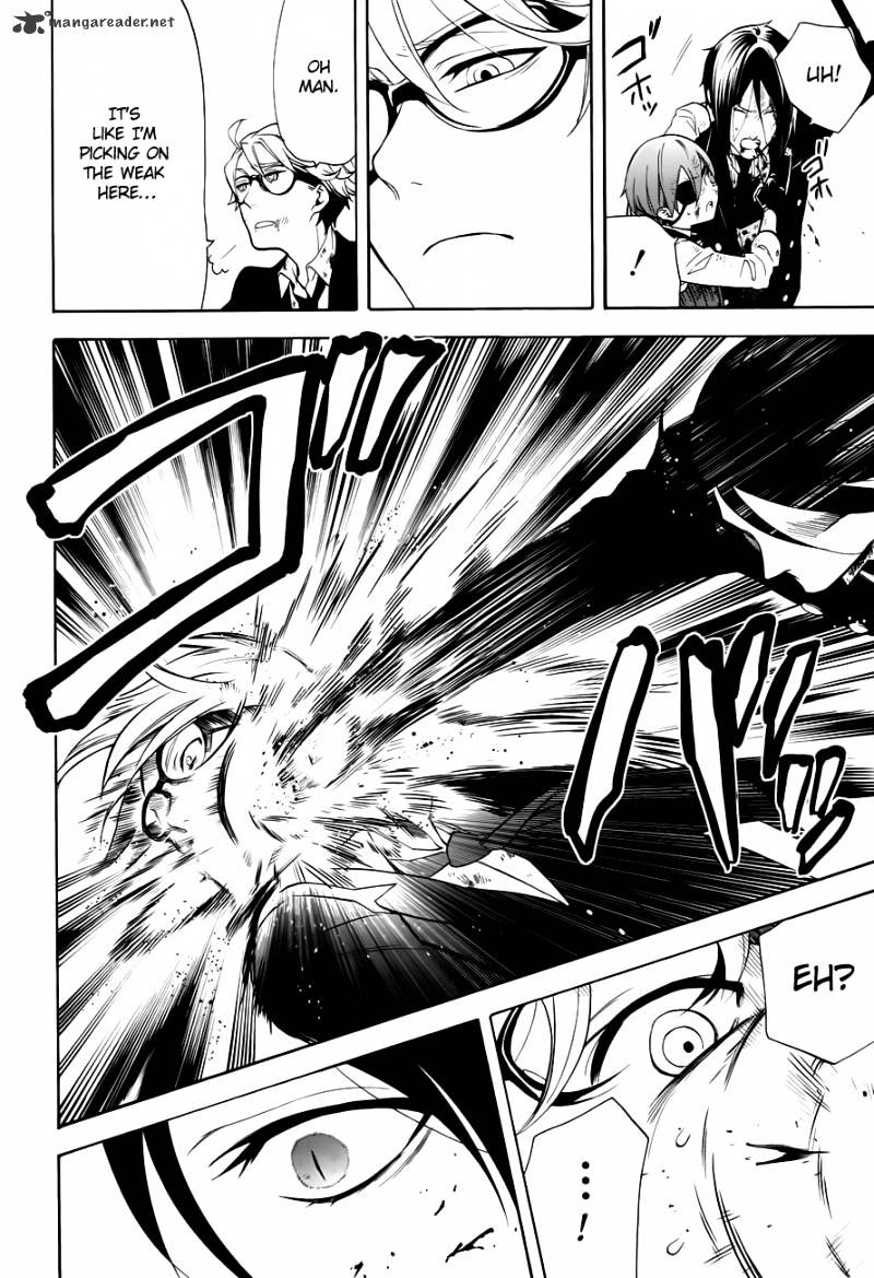 Page 12 of Chapter 64
