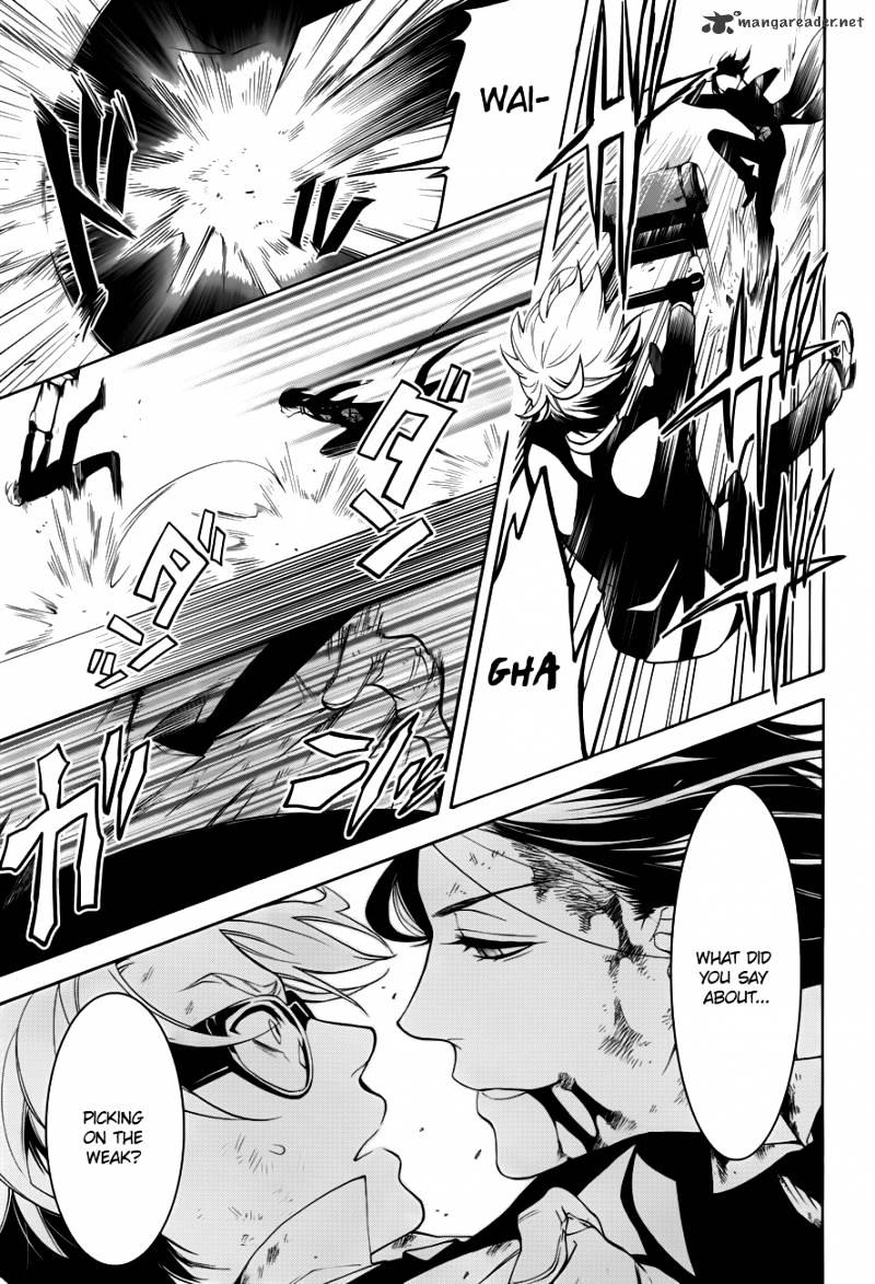 Page 13 of Chapter 64