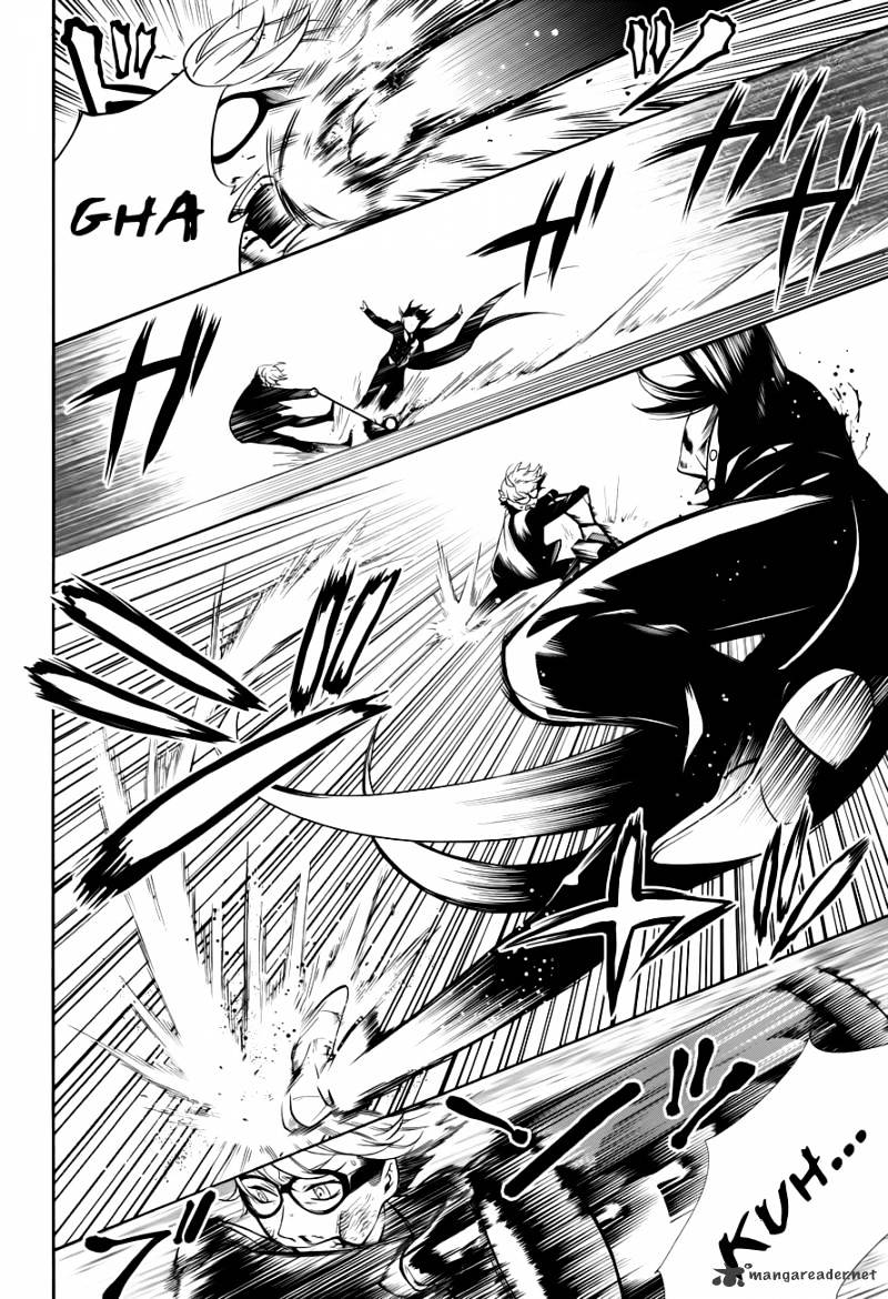 Page 14 of Chapter 64