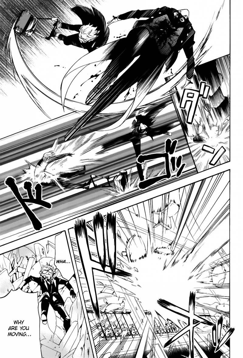 Page 15 of Chapter 64