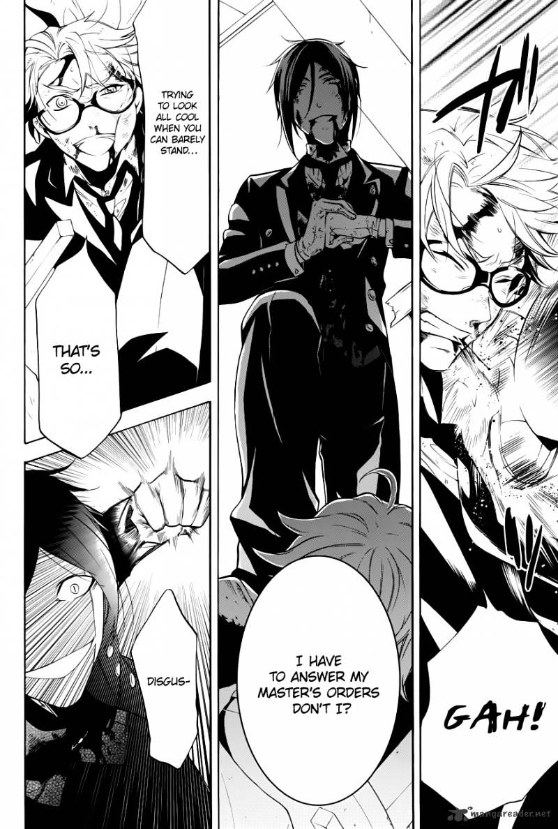 Page 16 of Chapter 64