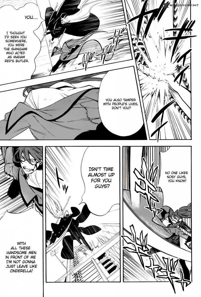 Page 17 of Chapter 64