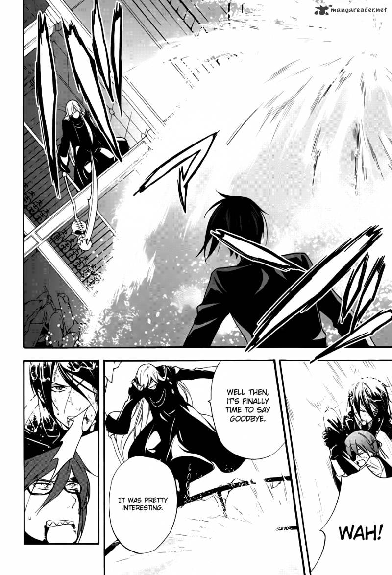 Page 21 of Chapter 64