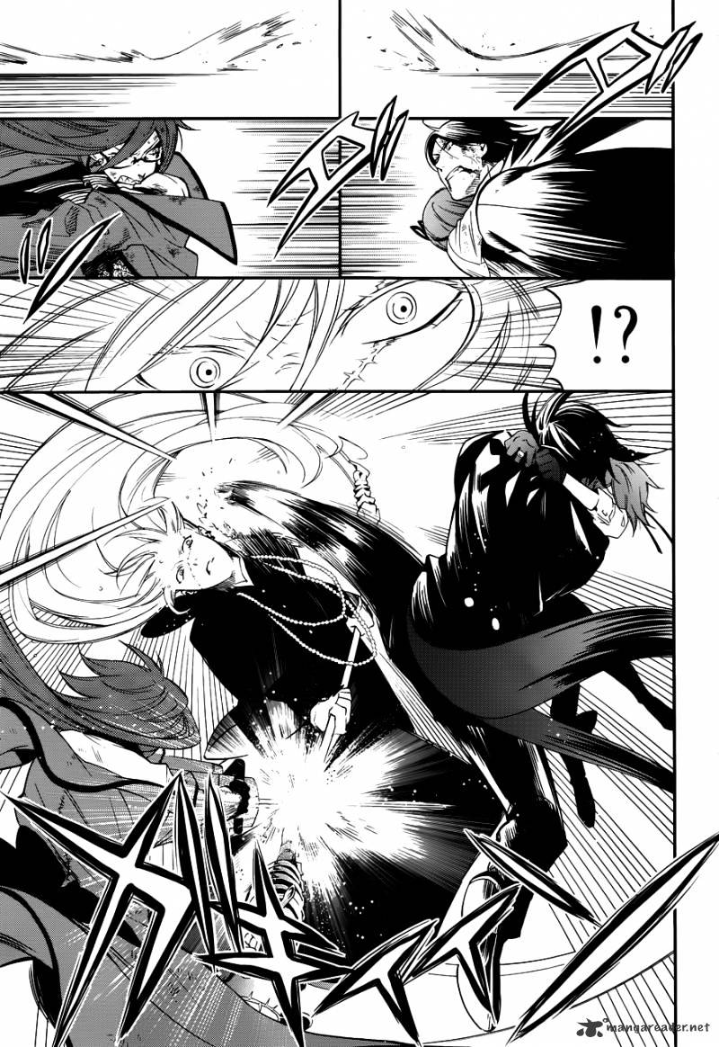 Page 22 of Chapter 64