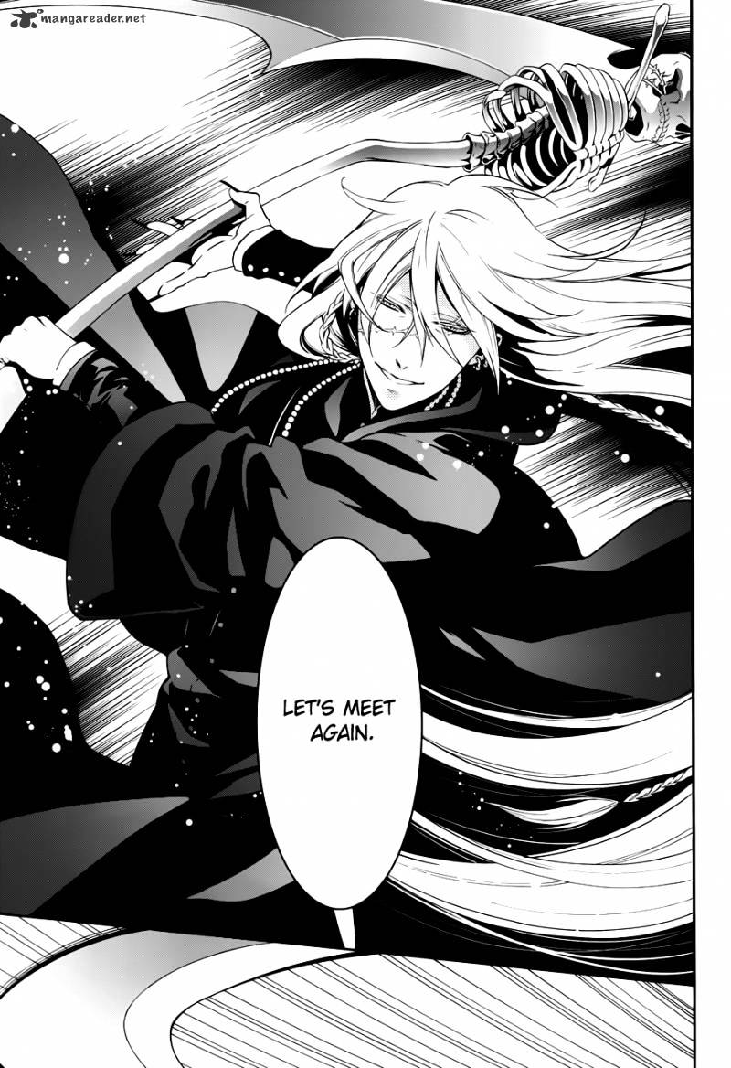 Page 26 of Chapter 64