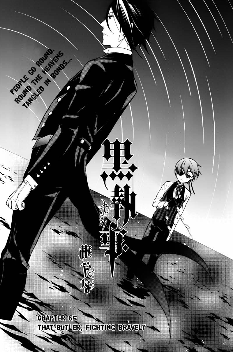 Page 2 of Chapter 65