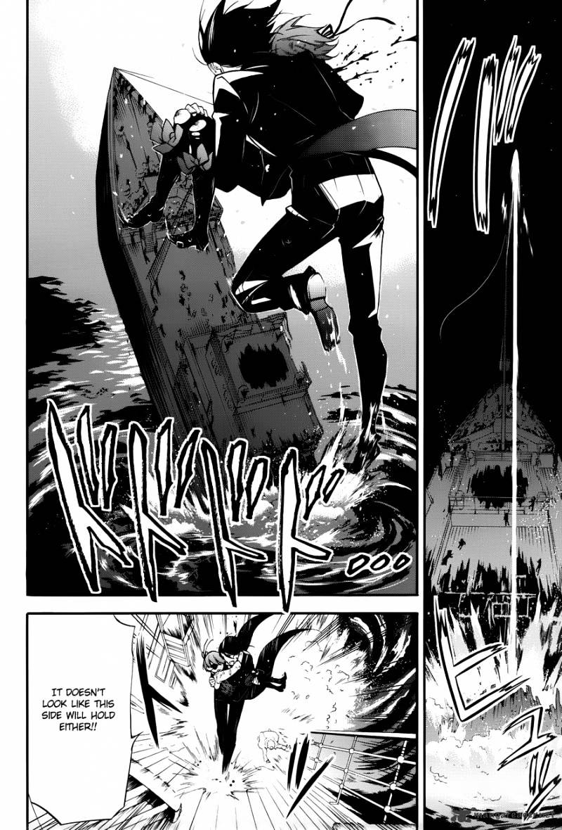 Page 5 of Chapter 65