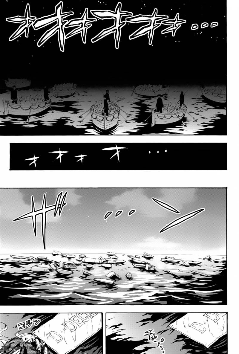 Page 27 of Chapter 65