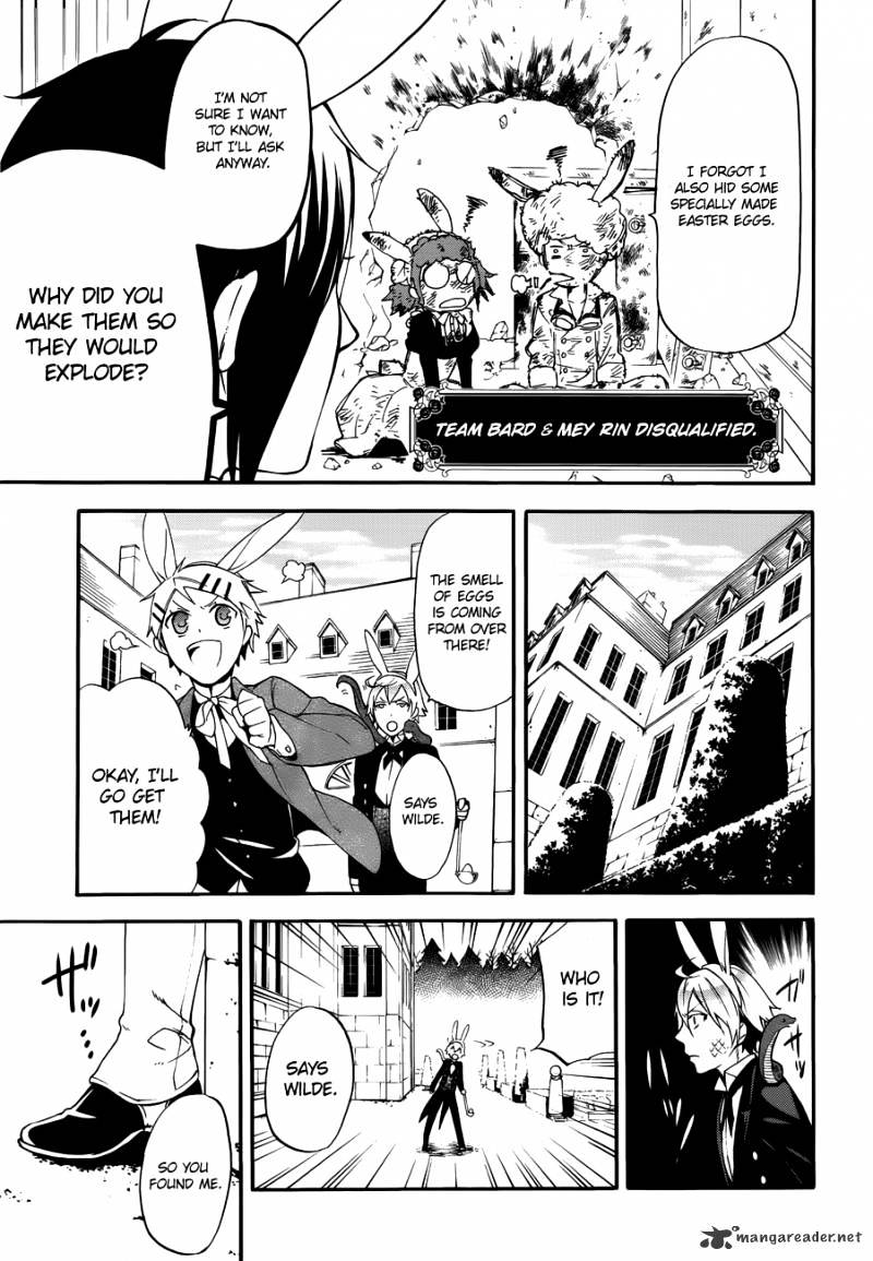 Page 18 of Chapter 66