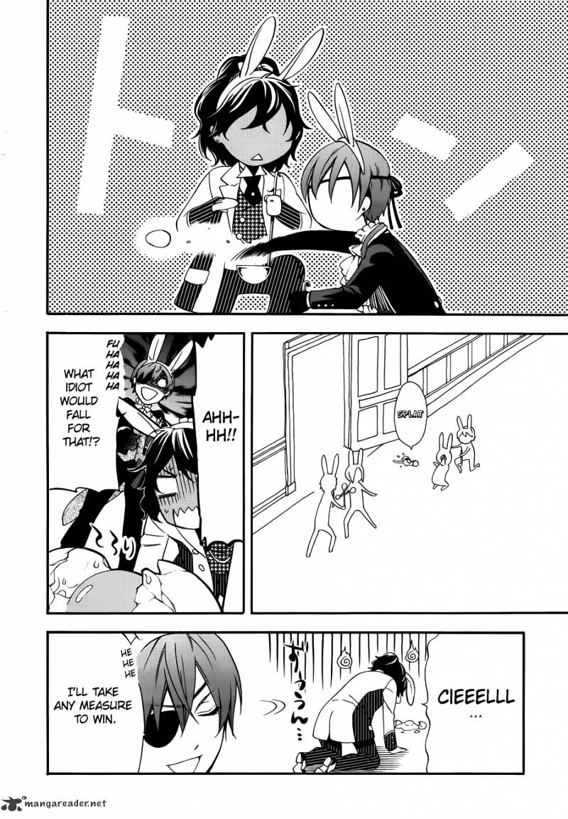 Page 25 of Chapter 66
