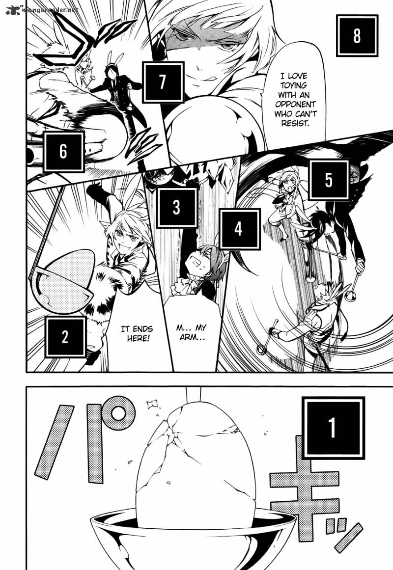 Page 33 of Chapter 66