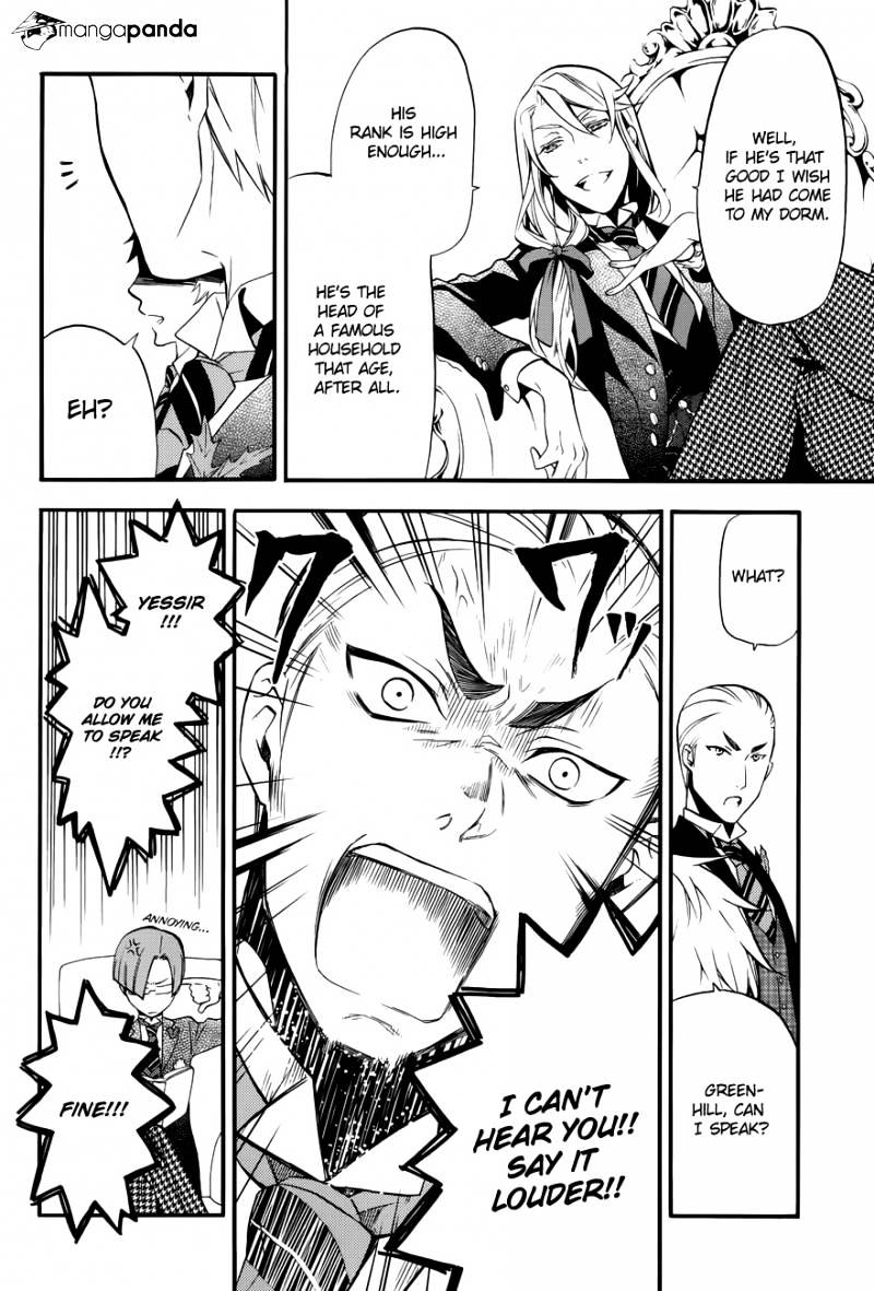 Page 15 of Chapter 69