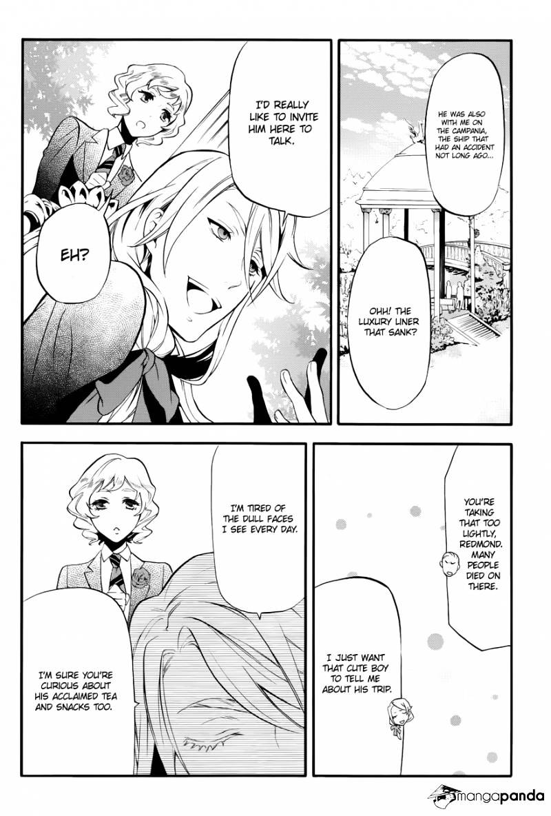 Page 17 of Chapter 69