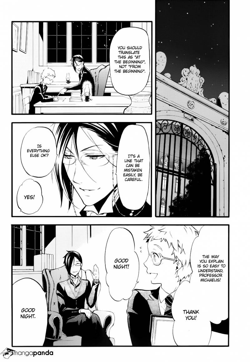 Page 25 of Chapter 69