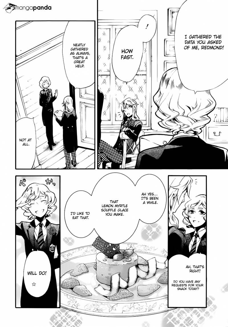 Page 7 of Chapter 70