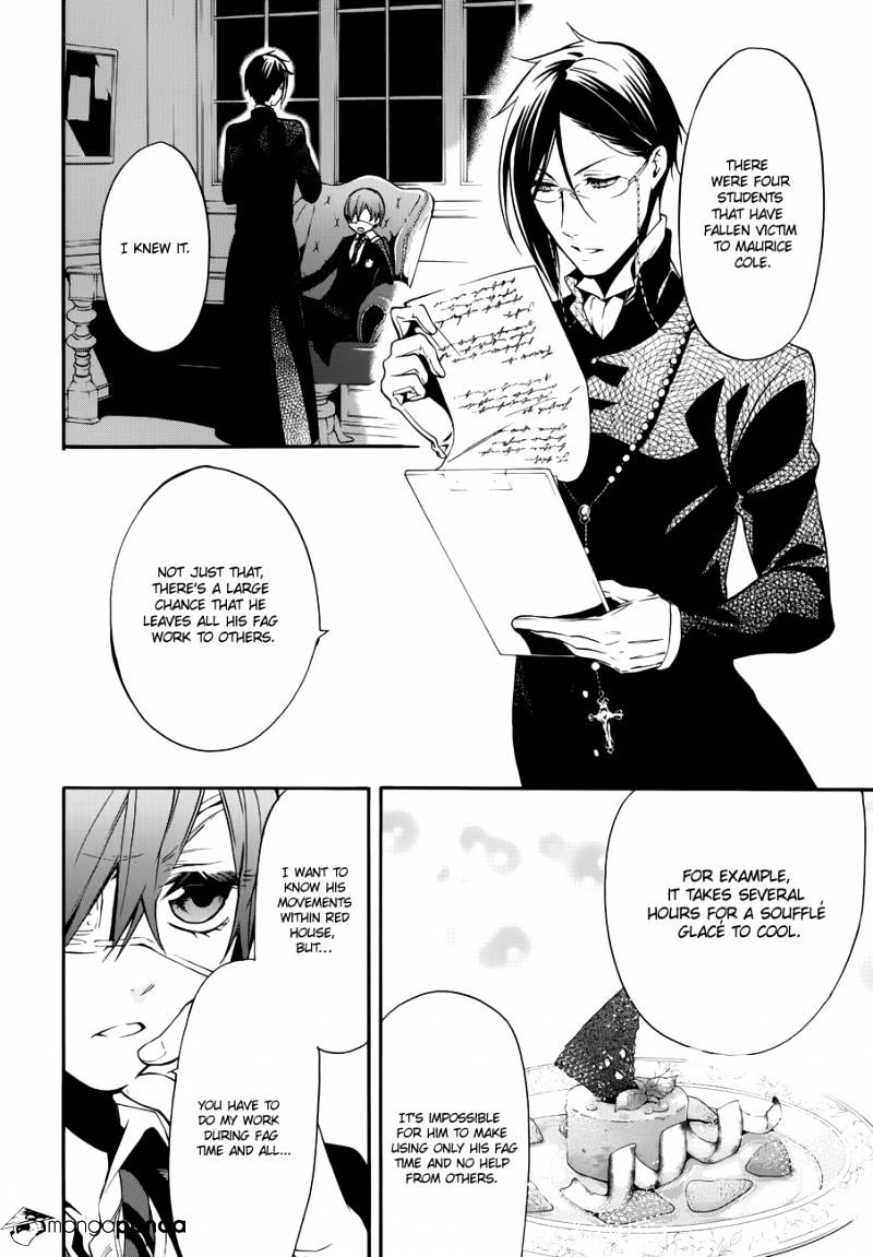 Page 15 of Chapter 70