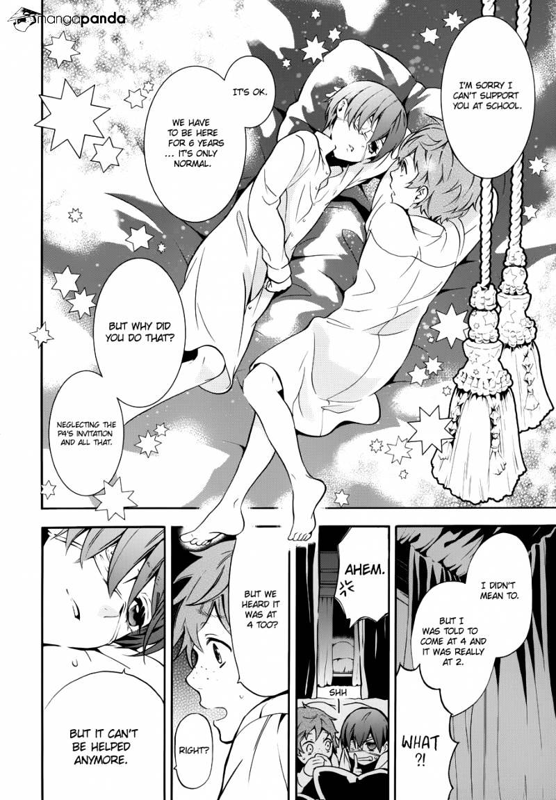 Page 19 of Chapter 70