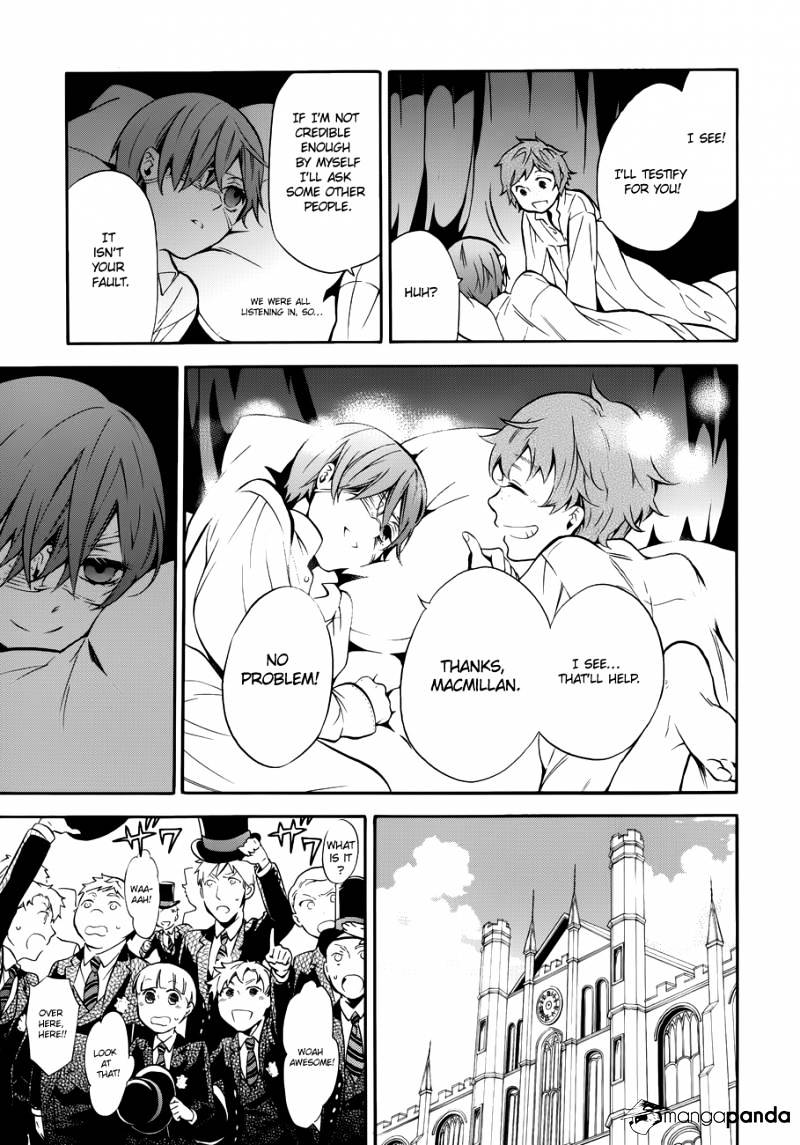 Page 20 of Chapter 70