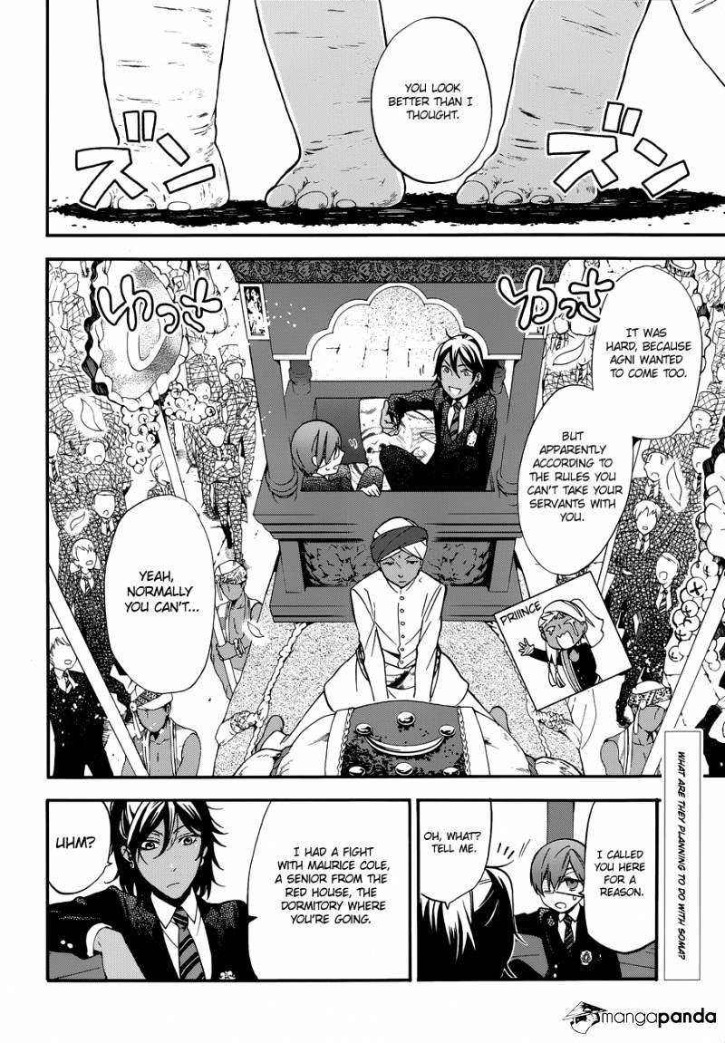 Page 2 of Chapter 71