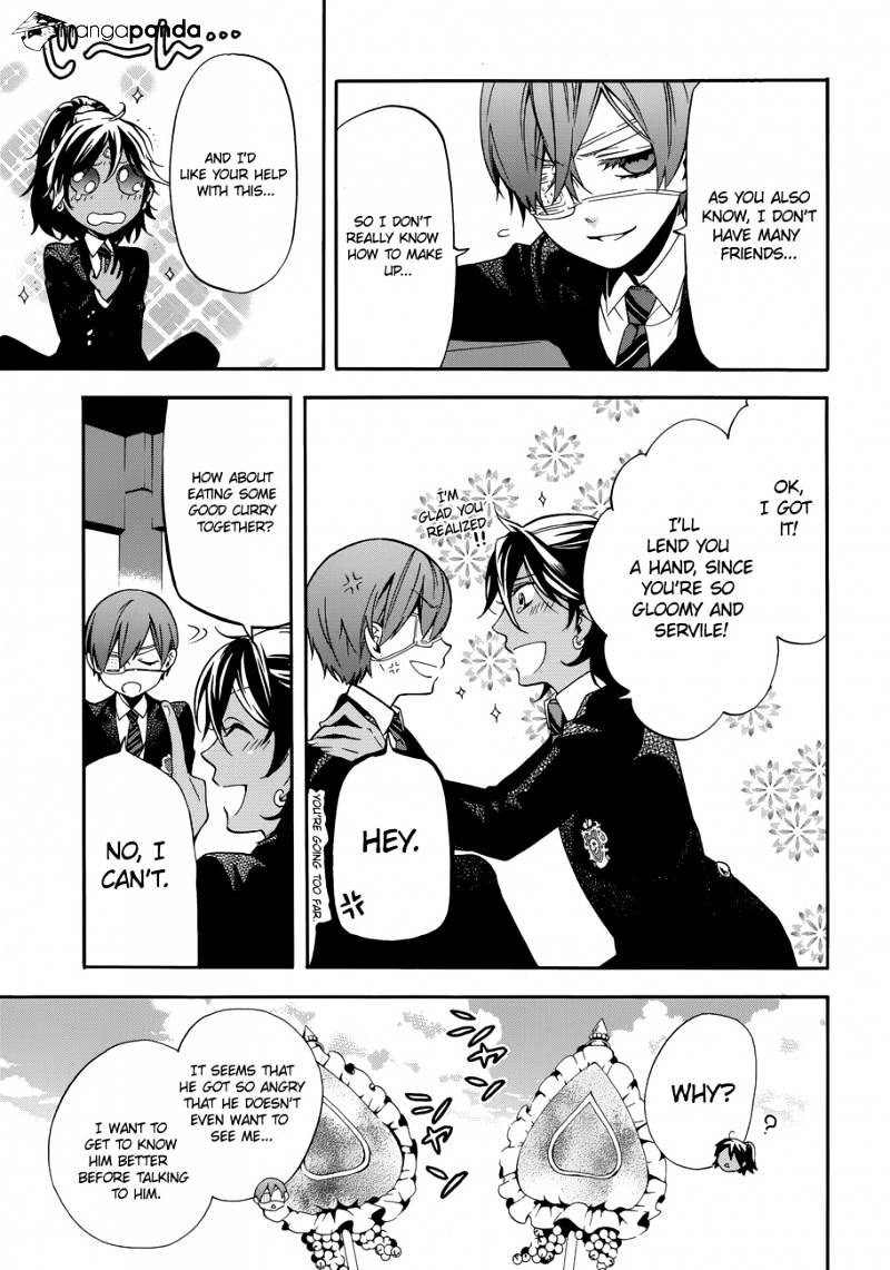Page 3 of Chapter 71
