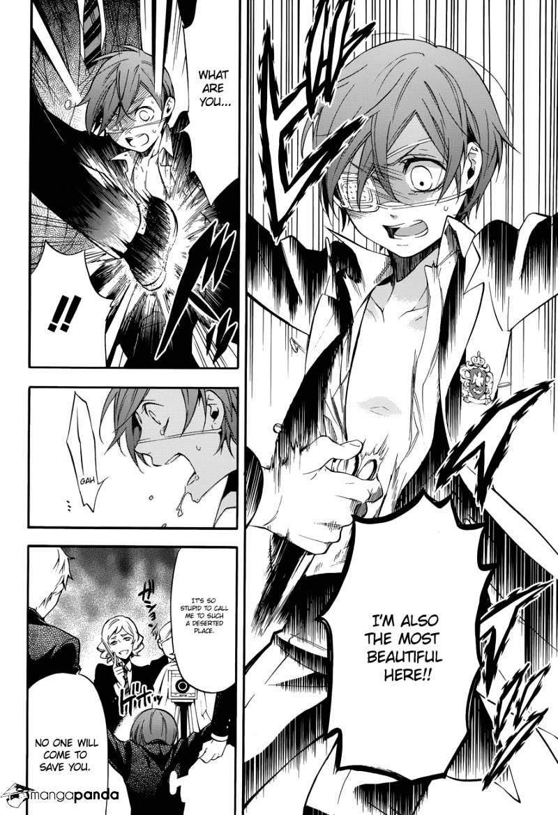 Page 26 of Chapter 71