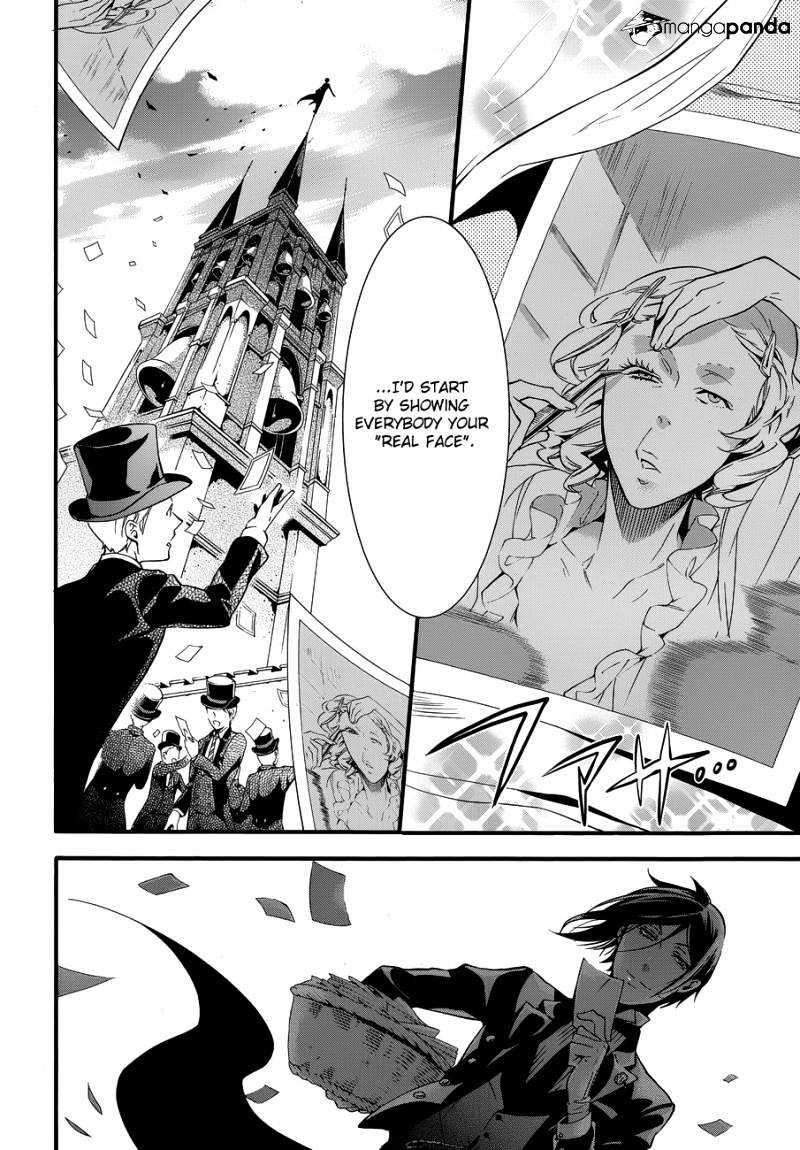 Page 35 of Chapter 71