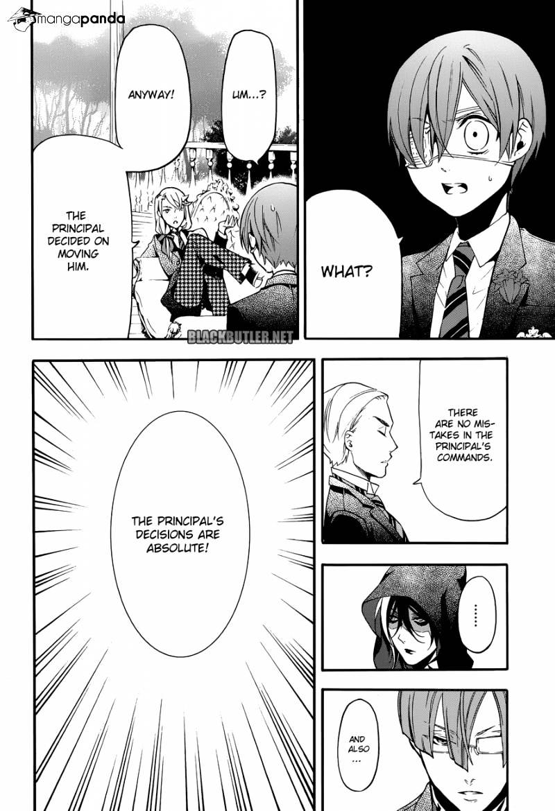 Page 7 of Chapter 73