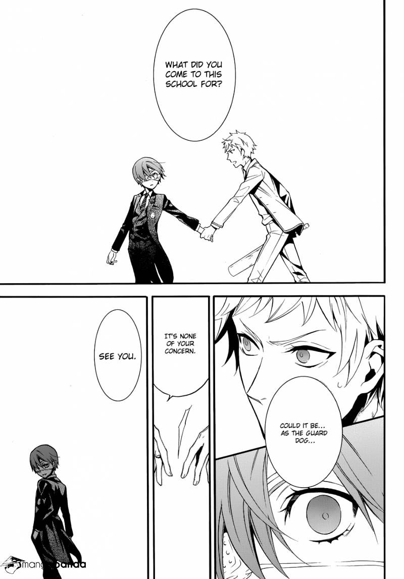 Page 12 of Chapter 73