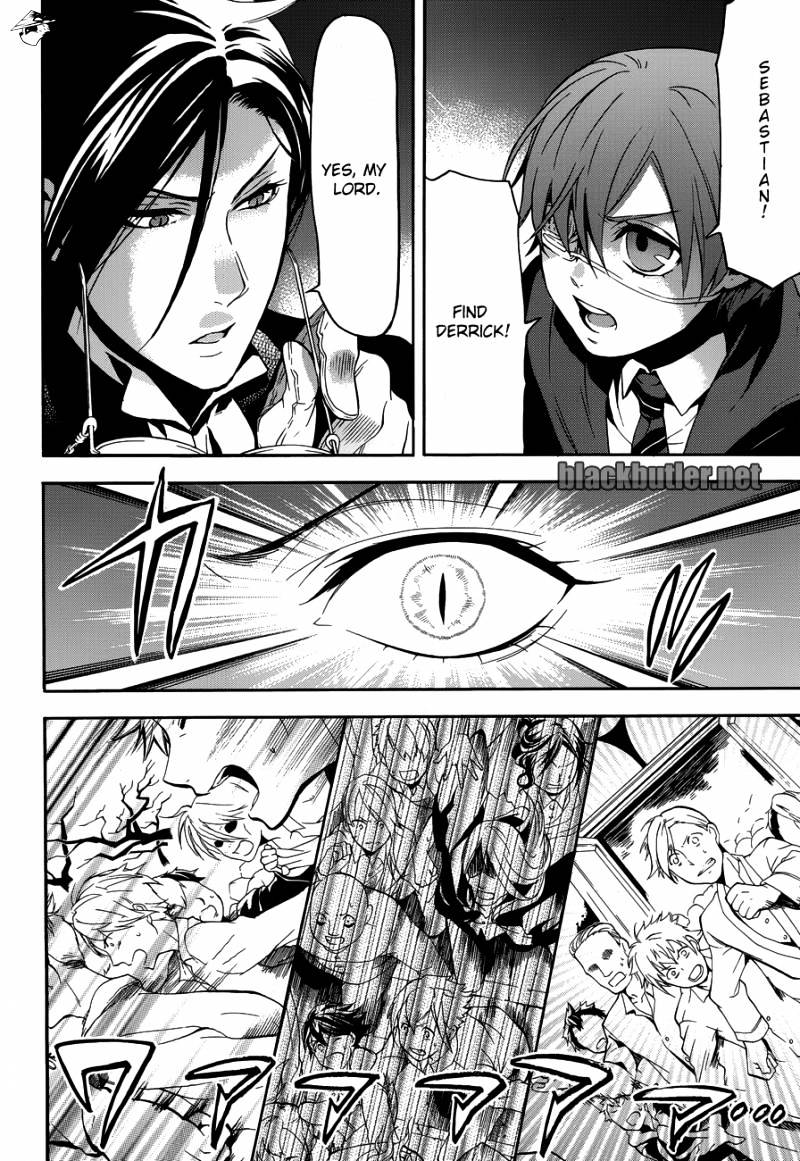 Page 7 of Chapter 74