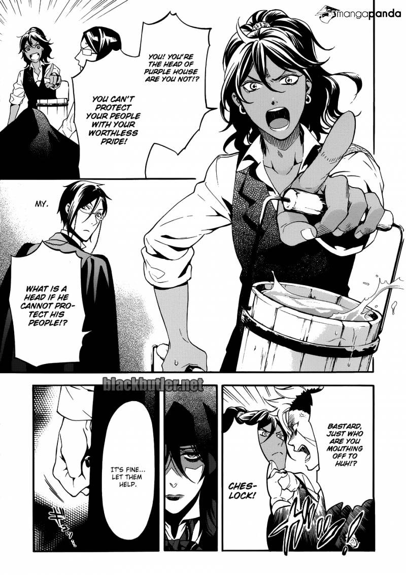 Page 15 of Chapter 74
